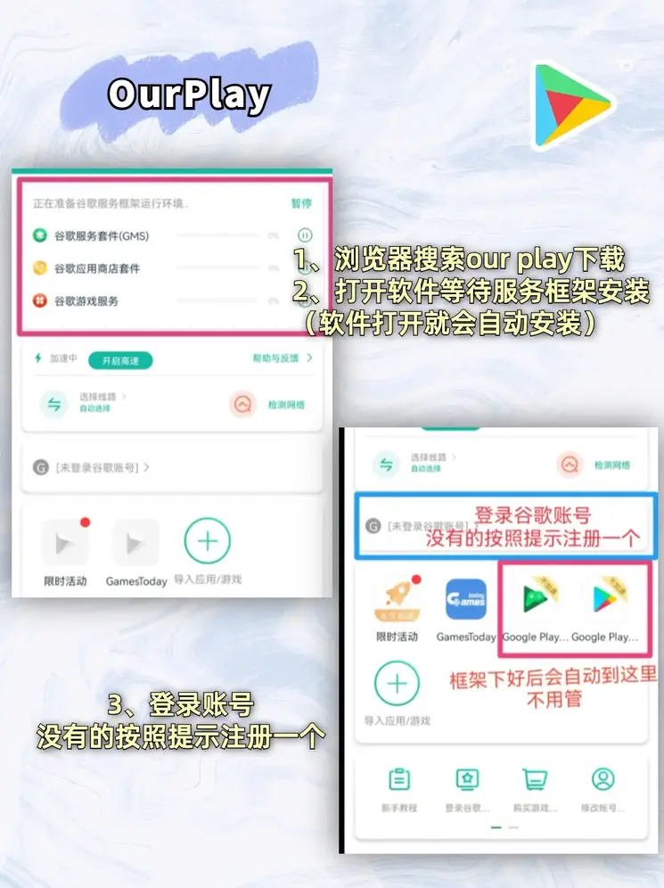 welcome盈彩购彩大厅官网截图1